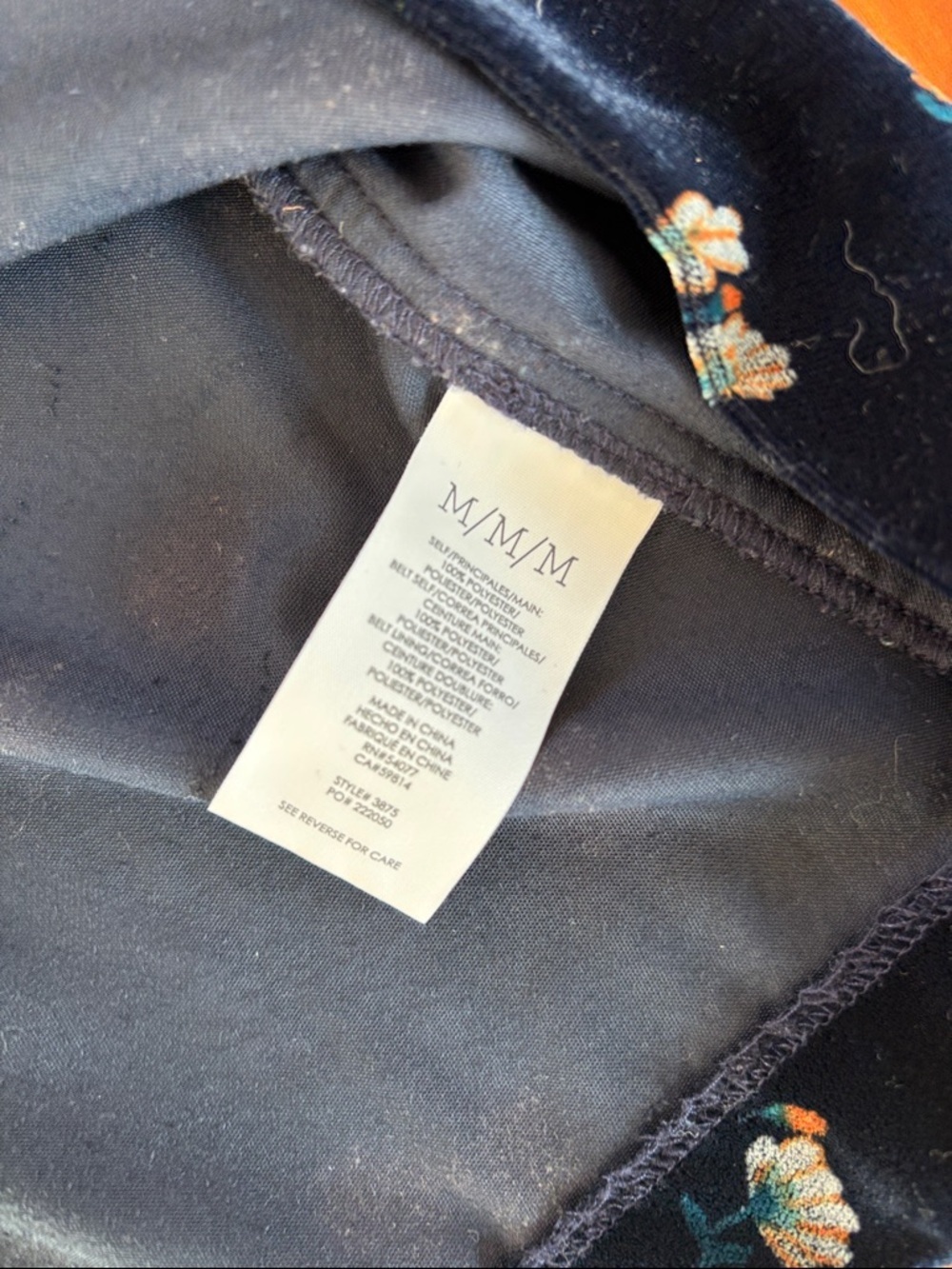 Cabi dress - Picture 5 of 9